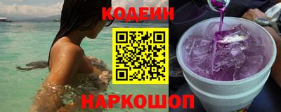 apvp Лесосибирск