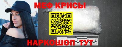 каннабис Ликино-Дулёво