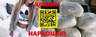 дживик Кулебаки