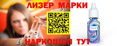 ПСИЛОЦИБИНОВЫЕ ГРИБЫ Кунгур