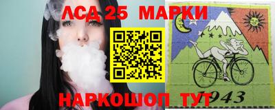 мефедрон мука Кумертау