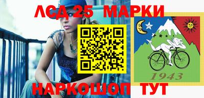 мефедрон мука Кумертау