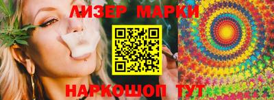 ПСИЛОЦИБИНОВЫЕ ГРИБЫ Кунгур