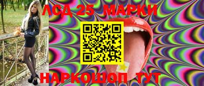 ПСИЛОЦИБИНОВЫЕ ГРИБЫ Кунгур