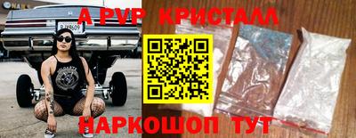дживик Кулебаки