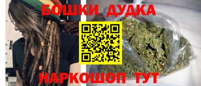 мефедрон мука Кумертау