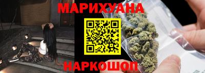 мефедрон мука Кумертау