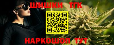 apvp Лесосибирск