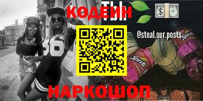 ПСИЛОЦИБИНОВЫЕ ГРИБЫ Кунгур