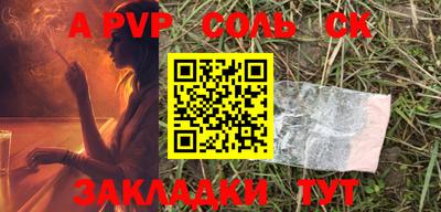 дживик Кулебаки