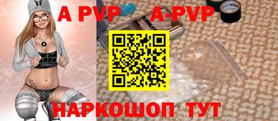 дживик Кулебаки