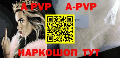 дживик Кулебаки