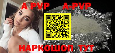 дживик Кулебаки