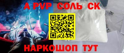 дживик Кулебаки