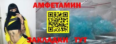 каннабис Ликино-Дулёво