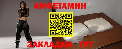 ПСИЛОЦИБИНОВЫЕ ГРИБЫ Кунгур