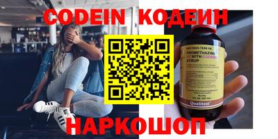дживик Кулебаки