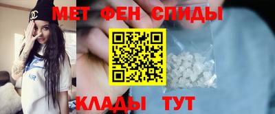 ПСИЛОЦИБИНОВЫЕ ГРИБЫ Кунгур