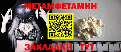 дживик Кулебаки