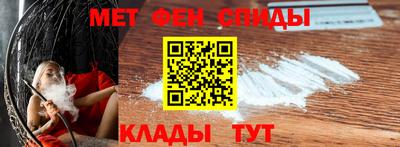 ПСИЛОЦИБИНОВЫЕ ГРИБЫ Кунгур