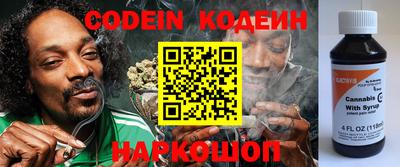 ПСИЛОЦИБИНОВЫЕ ГРИБЫ Кунгур