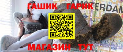 ПСИЛОЦИБИНОВЫЕ ГРИБЫ Кунгур