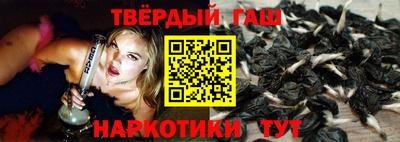 мефедрон мука Кумертау
