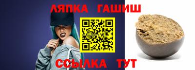 ПСИЛОЦИБИНОВЫЕ ГРИБЫ Кунгур