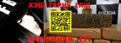 мефедрон мука Кумертау