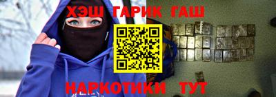 apvp Лесосибирск