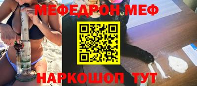 ПСИЛОЦИБИНОВЫЕ ГРИБЫ Кунгур