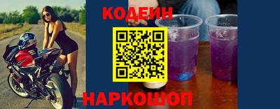 мефедрон мука Кумертау
