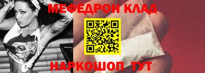 дживик Кулебаки