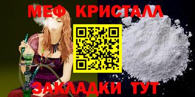 дживик Кулебаки